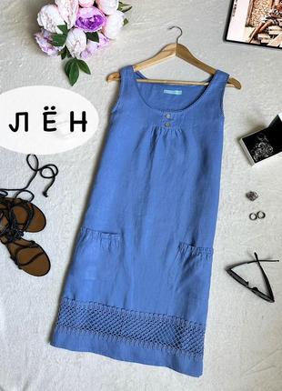 Лляне плаття міді великого розміру zara h&m cos, плаття льон, плаття з мереживом міді, плаття з кишенями