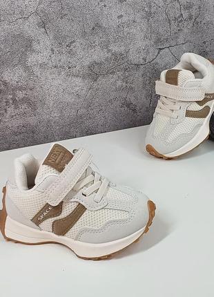 Дитячі кросівки для хлопчика