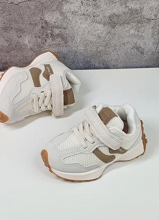 Дитячі кросівки для хлопчика