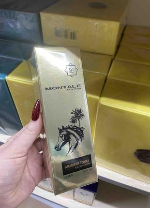 Montale arabians tonka 100 ml оригинал