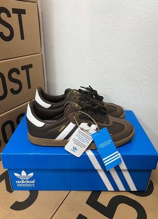 Кроссовки adidas samba brown ☄️