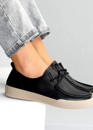 Макасины. натуральная кожа.