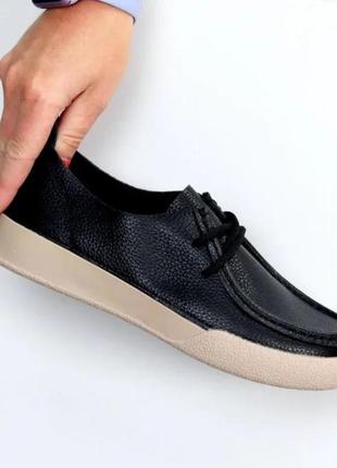 Макасины. натуральная кожа.