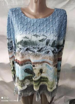 Джемпер кофта