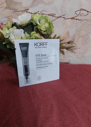 •korff eye zone contour bags and dark circles - крем
для контуру очей проти набряків і темних кіл пробний зразок, 3 мл;