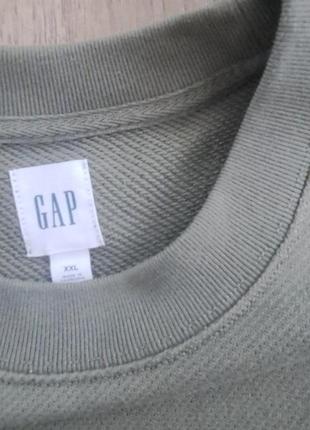 Совшот gap 2
