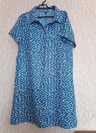 Сукня жіноча.