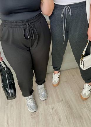 Женские спортивные штаны до 62 размера2 фото