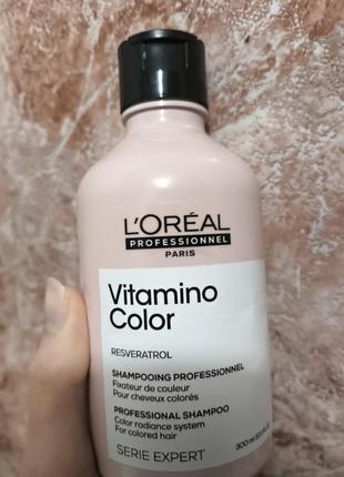 Шампунь для фарбованого волосся лореаль вітаміно колор / l'oréal professionel vitamino color