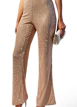 Брюки от boohoo 🤩