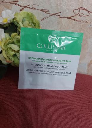•collistar special perfect body intensive firming cream plus - интенсивный укрепляющий крем для тела, пробный образец, 8 мл;