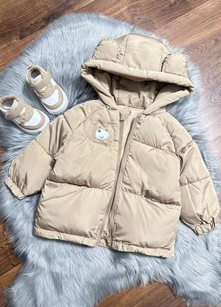 Куртка дитяча весняна