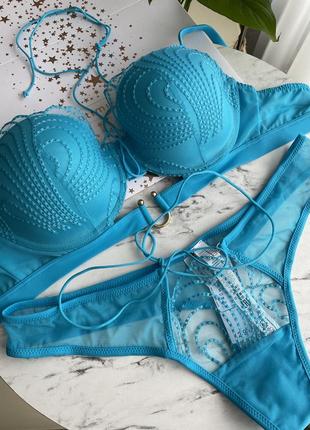 Комплект білизни від італійського бренду intimissimi 🇮🇹 🩵