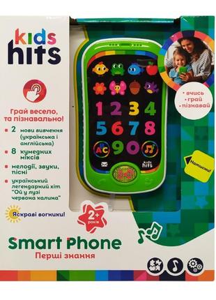 Детский музыкальный телефон "kids hits" bambi kh03-002 на украинском языке
