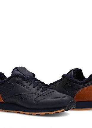 Утеплені корсівки reebok 39/40 з нюансом
