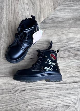 Дитячі демісезонні черевики для дівчинки nelli blu