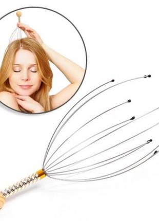 Масажер для голови, точковий мурашка