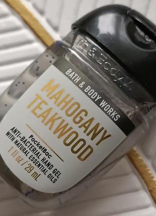 Санітайзери від bath & body works. ціна 1шт 90грн.