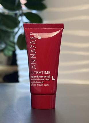 Оригинал ночная бальзам-маска для лица annayake ultratime masque-baume de nuit