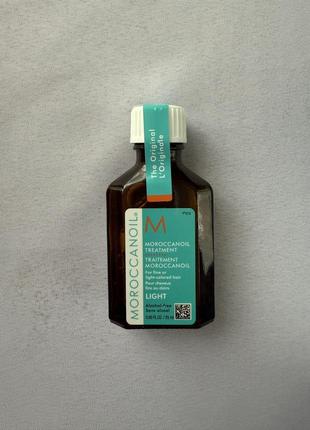 Масло для тонких волос moroccanoil
