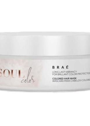 Brae soul color mask маска для окрашенных волос, 200 мл