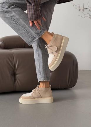 Лофери, лоферы