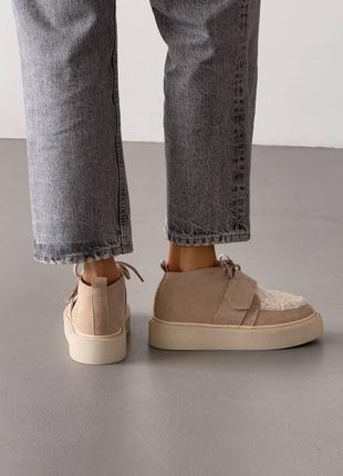 Лофери, лоферы