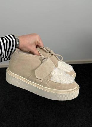 Лофери, лоферы