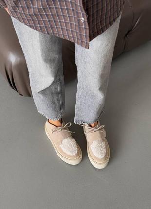 Лофери, лоферы