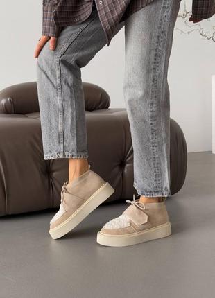 Лофери, лоферы