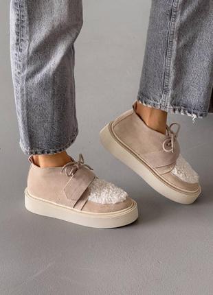 Лофери, лоферы