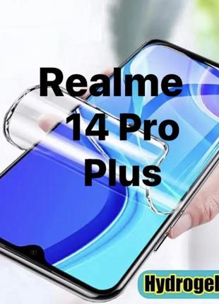 Гидрогелевая защитная пленка для realme 14 pro. mietubl hydrogel material. стекло, стекло, стекло, гидрогель.