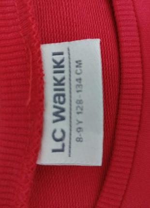 Lc waikiki 2