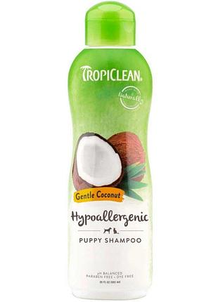 Шампунь для кошенят та цуценят tropiclean «gentle coconut hypoallergenic» (кокос) 355 мл