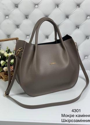 Сумка zara