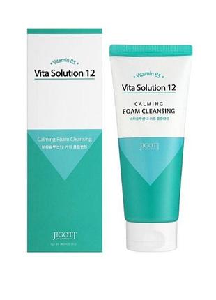 Успокаивающая печень для умывания jigot