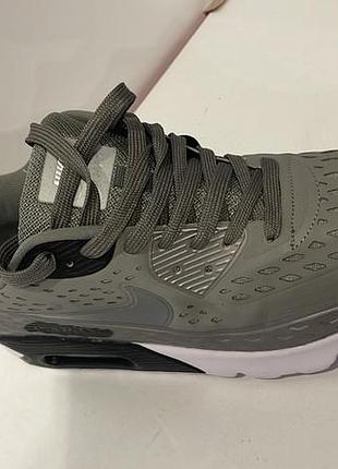Nike! 2