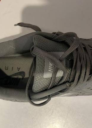 Nike! 4
