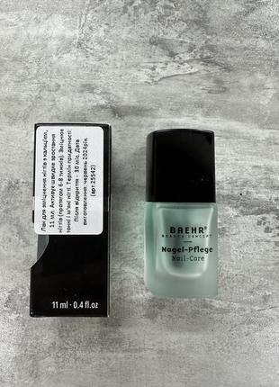Baehr лак для укрепления ногтей с кальцием (nagelhärter-lack mitmink), 11 мл