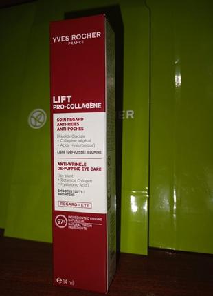 Крем lift pro-collagne от морщин для лифтинга контура глаз ив роше