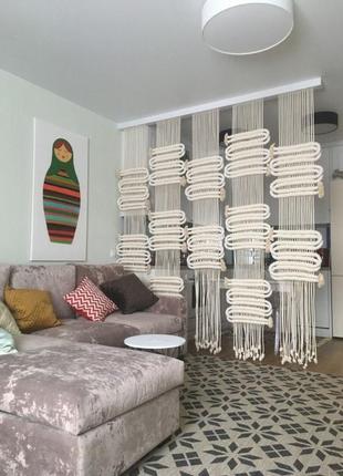Перегородки плетеные текстильные межкомнатные панно гобелен штора сетка панель макраме...