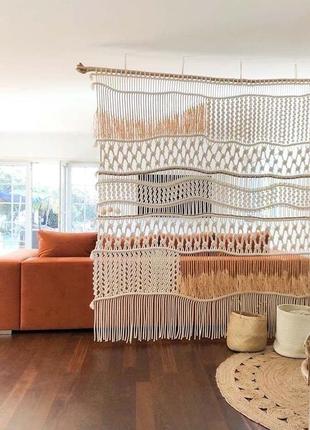 Перегородки плетеные текстильные межкомнатные панно гобелен штора сетка панель макраме...