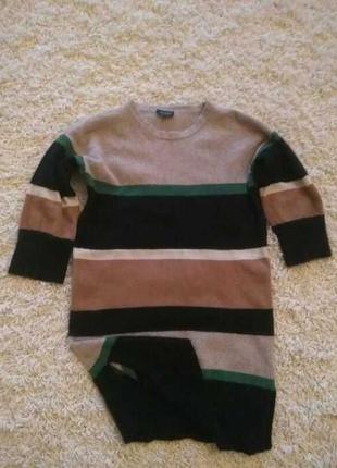 Кашемірова кофтинка