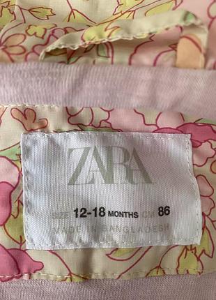 Дитяча куртка zara 5