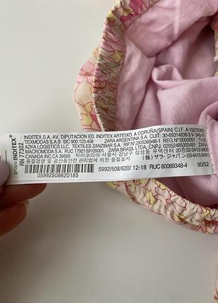 Дитяча куртка zara 8