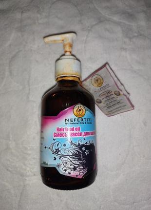 Масло для волос nеfertititi египет от выпадения волос