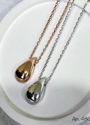 Серебряный колье капля