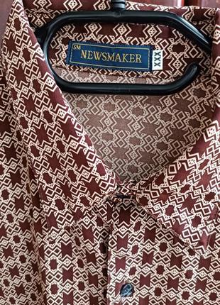 Newsmaker-большая рубашка