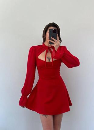 Сукня ♥️