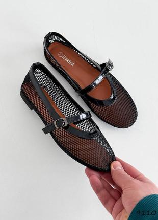 Балетки напівпозорі в сітку з перфорацією